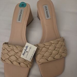 Steve Madden Beige Woven Wedge Sandals